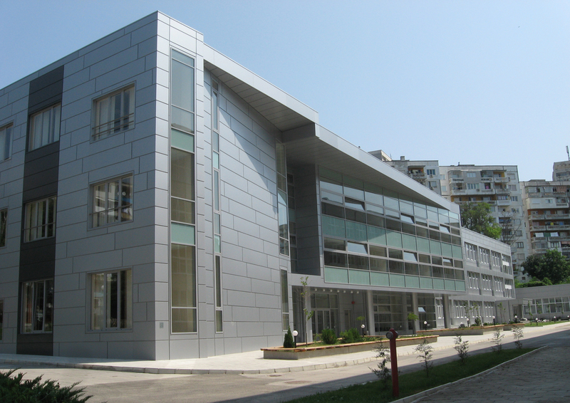 Ikonomicheski Universitet Varna